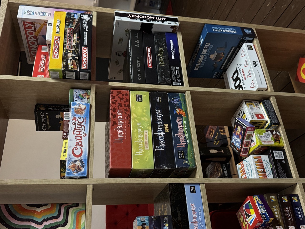 Клуб настольных игр «МЕСТО»